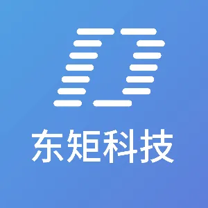 广州东矩信息科技有限公司