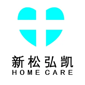 广州新松弘凯医学科技有限公司