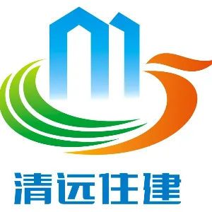 清远市住房和城乡建设局（清远市人民防空办公室）