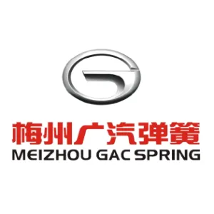 梅州广汽汽车弹簧有限公司
