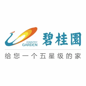 东莞市一信碧桂园房地产开发有限公司
