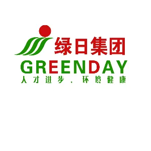 广东绿日实业集团有限公司