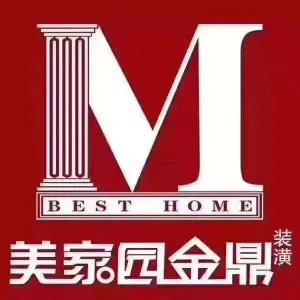 常州市美家园金鼎装潢工程有限公司