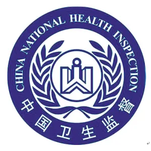 龙门县卫生监督所