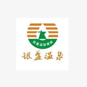 清远市银盏温泉宾馆