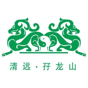清远市孖龙山陵园有限公司