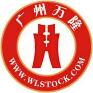 广州市万隆证券咨询顾问有限公司