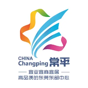 东莞市常平镇人民政府宣传文体旅游局