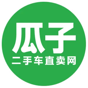 金瓜子科技发展（北京）有限公司