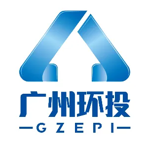 广州环投增城环保能源有限公司