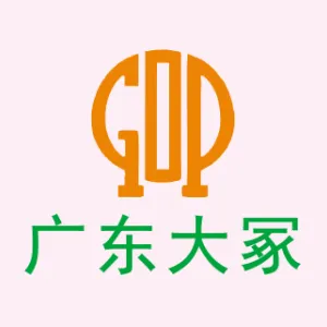广东大冢制药有限公司