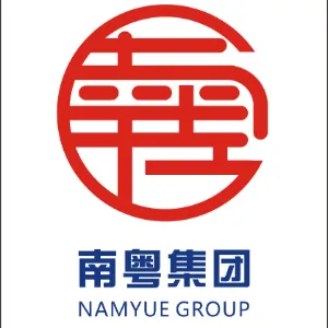 广东南粤分享汇控股有限公司