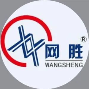 中山市网胜互联信息技术有限公司