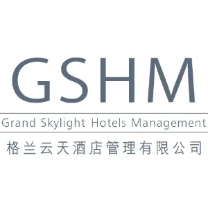 深圳格兰云天酒店管理有限公司