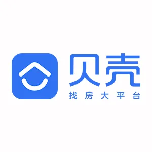 贝壳找房（深圳）科技有限公司