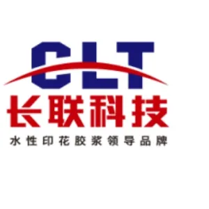 东莞长联新材料科技股份有限公司