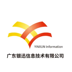 广东银迅信息技术有限公司