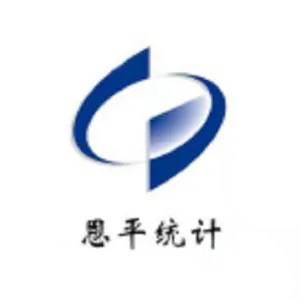 恩平市统计局