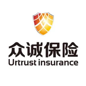 众诚汽车保险股份有限公司