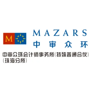 中审众环会计师事务所（特殊普通合伙）珠海分所