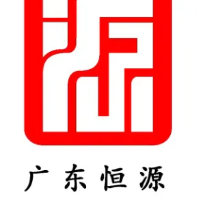 广东恒源饲料实业有限公司