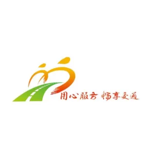 广东省交通运输厅