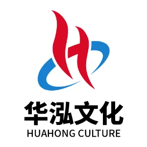 广州华泓文化发展有限公司