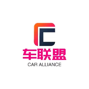 广州车联盟汽车科技有限公司
