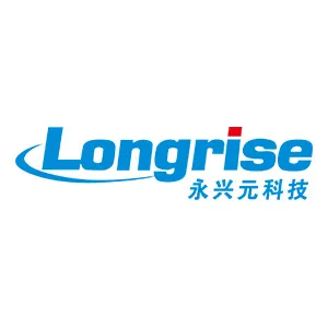 深圳市永兴元科技股份有限公司