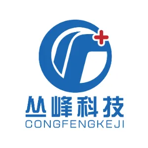 深圳市丛峰科技有限公司