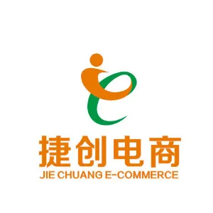 惠州市捷创电子商务有限公司