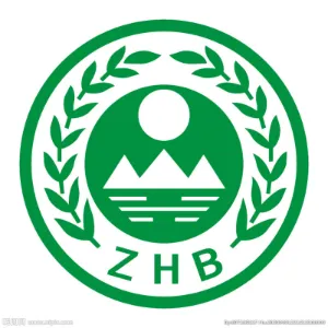 南雄市环境保护局