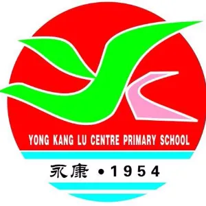 南雄市雄州街道永康路中心小学