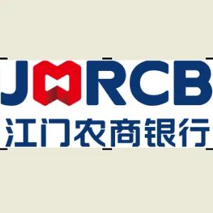 江门农村商业银行股份有限公司