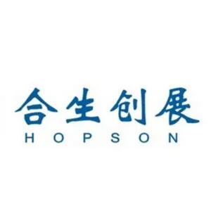 广州宏祥房地产有限公司