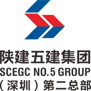 陕建（深圳）建设投资有限公司