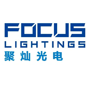 聚灿光电科技（宿迁）有限公司