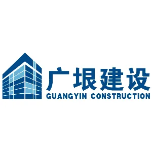 广东广垠装饰工程有限公司
