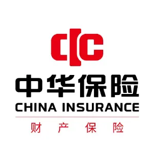 中华联合财产保险股份有限公司广州市番禺支公司