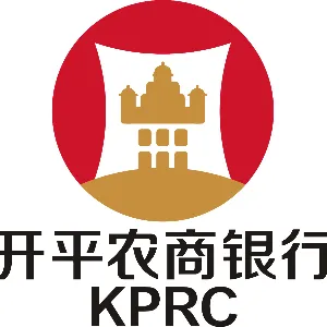 广东开平农村商业银行股份有限公司