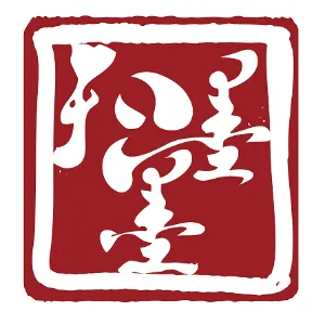 知墨知识产权运营(广州)有限公司