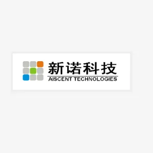中山新诺科技股份有限公司