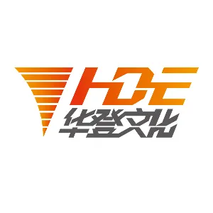 佛山市华登文化传播有限公司