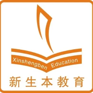 广州修学喔教育咨询有限公司