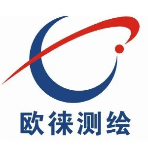广州欧徕测绘技术有限公司