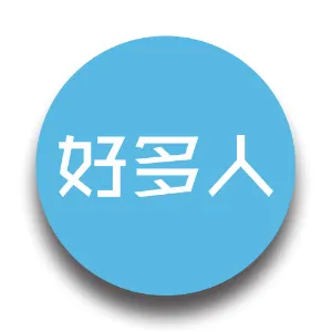 广州市好多人信息科技有限公司
