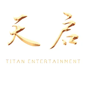 广州骋峰网络科技有限公司