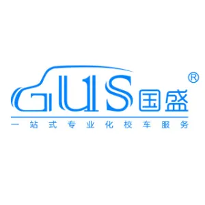 东莞市国盛校车服务集团有限公司