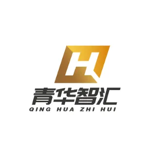 中山市青华智汇知识产权服务有限公司