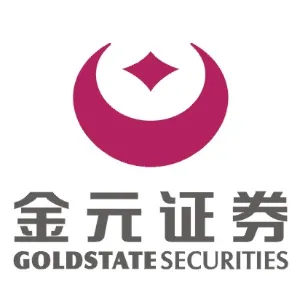 金元证券股份有限公司